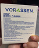 沃朗森醫(yī)用面膜型械字號冷敷貼醫(yī)美術(shù)后補水修復(fù)敷料祛痘印消炎透明質(zhì)酸 曬單實拍圖