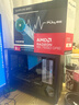 AMD R5 5600/RX7650GRE/6500XT迷你主機(jī)ITX整機(jī)手提DIY電腦組裝機(jī)臺(tái)式mini辦公臺(tái)式機(jī)AI PC電腦 配置四丨R5 5600/RX7650GRE 曬單實(shí)拍圖