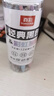 真彩（TRUECOLOR）9支按動(dòng)筆中性筆刷題筆速干st筆頭高顏值小學(xué)初中專用考試黑筆簽字順滑筆黑色按壓式0.5筆芯1209 曬單實(shí)拍圖