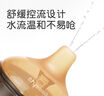 世喜水杯配件（鴨嘴吸嘴）適配水杯瓶身 曬單實拍圖