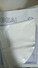 BEAIB5積雪草補水面膜保濕曬后修復(fù)敏感肌去黃提亮抗皺緊致熬夜男女士 曬單實拍圖