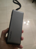 綠聯(lián)【3C認(rèn)證可上飛機(jī)】能量湃筆記本充電寶100W自帶線20000毫安PD130快充大容量移動電源適用小米電腦 曬單實(shí)拍圖