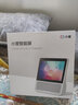 小度智能屏1S Plus 文心大模型賦能 智能音箱音響 8吋大屏視頻通話(huà)娛樂(lè )影音 小孩陪伴老人看護送禮禮物 曬單實(shí)拍圖