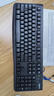 羅技（Logitech）K120 鍵盤 有線鍵盤 辦公鍵盤 全尺寸 黑色U口 曬單實拍圖