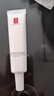 羽西【肖戰同款】白玉防曬霜50ml輕薄保濕隔離SPF50防曬乳生日禮物 曬單實(shí)拍圖