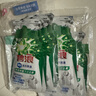 碧浪洗衣原液50gx4袋1次去黃除菌除螨持久留香家用旅行 曬單實(shí)拍圖