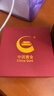 中國(guó)黃金（CHINA GOLD）銀手鐲女足銀999繁花似錦純銀鐲子生日七夕情人節(jié)禮物送女友媽媽 【15g】繁花似錦+中金玫瑰禮盒 曬單實(shí)拍圖