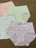 都市麗人A類(lèi)嬰兒棉高腰內褲女士純棉10A抑菌加長(cháng)襠收肚子提臀收腹內褲XL 曬單實(shí)拍圖