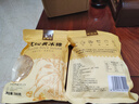 谷耘滇云南老冰糖小粒優(yōu)級黃冰糖特產(chǎn)手工多晶冰糖塊3斤瓶裝包郵1斤袋裝 【黃豆大小】 500g×2袋【共2斤】 曬單實(shí)拍圖