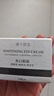 溪下晨光法國抗皺眼霜淡化細紋提拉緊致黑眼圈重度去除眼袋消除男士神器女 曬單實(shí)拍圖