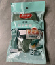 美麗雅洗碗手套31cm加絨保暖家務(wù)清潔冬季洗衣服洗菜防水防凍手套 曬單實(shí)拍圖