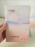 十月結(jié)晶一次性內(nèi)褲高腰孕產(chǎn)婦出差旅行免洗純棉內(nèi)褲16條XXL【安全滅菌】 曬單實(shí)拍圖