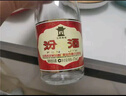 汾酒 黃蓋玻汾 清香型高度白酒 53度 475mL*12瓶 整箱裝 曬單實(shí)拍圖