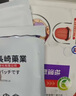 巖井昃弘減肥肚臍貼7天30斤瘦肚子燃脂全身快速瘦大肚子減肥神器燃脂貼 100%特效：3盒【三天瘦五十斤】 減肥藥減肥瘦肚子燃脂7天30斤 曬單實(shí)拍圖