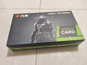 萬(wàn)競 AMD全新RX580/RX590/RX5700XT/RX6750GRE獨顯電腦臺式機顯卡電競游戲直播設計三角洲打瓦游戲顯卡 【全新盒裝】RX6750GRE 10G 神兵3X 曬單實(shí)拍圖