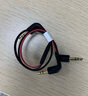 RODE 羅德SC11麥克風(fēng)線 SC11一拖二轉(zhuǎn)接線 曬單實(shí)拍圖