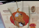 潘祥記云腿月餅蛋黃雞樅玫瑰鮮花月餅云南特色中秋滇式火腿月餅送禮 【贈禮盒】4味16枚中秋禮（500g） 曬單實(shí)拍圖