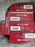 [白云山]丹紅化瘀口服液 10ml*10支 5盒裝 國藥準(zhǔn)字 曬單實(shí)拍圖