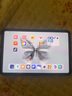 努比亞紅魔電競平板3 Pro 屏幕保護膜 游戲平板PAD 鋼化膜  高清高透 自動(dòng)貼合 防刮保護 曬單實(shí)拍圖