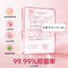 滴露（Dettol）洗手液滋潤(rùn)500g*6 抑菌洗手液家庭裝大桶兒童消毒無酒精溫和護(hù)手 曬單實(shí)拍圖