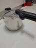 菲仕樂(lè )德國制造味達快高速快鍋不銹鋼高壓鍋防爆壓力鍋銀武士6L 曬單實(shí)拍圖