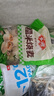 安井 糯米大燒賣 1kg 2斤裝約20個燒麥 家庭裝面點 速凍早餐半成品 曬單實拍圖