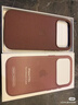 Apple/蘋(píng)果 iPhone 17Pro科技織物保護(hù)殼-赭褐色 手機(jī)殼蘋(píng)果17手機(jī)殼蘋(píng)果手機(jī)殼 曬單實(shí)拍圖