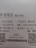 歐本隨身wifi2025款移動無線wif-i6三網(wǎng)通用免插卡車載便攜式高速網(wǎng)絡大電池超長續(xù)航全國通用 【基礎版】8核8通道|免費體驗|送1500G流量 曬單實拍圖