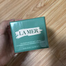 海藍(lán)之謎（LA MER）奇跡面霜30ml保濕修護(hù)緊致護(hù)膚品套裝化妝品禮盒生日禮物送女友 曬單實(shí)拍圖