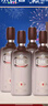叢臺 窖齡原漿9 濃香型白酒 38.8度 480mL*4瓶 整箱裝 婚宴送禮 曬單實(shí)拍圖