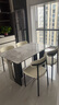 上林春天簡(jiǎn)約風(fēng)巖板餐桌椅子全套家用小戶(hù)型餐桌輕奢高級感不銹鋼實(shí)木飯桌 香奈兒巖板+4張白色碳鋼羊角椅 1.3米 *0.8米*0.76米 曬單實(shí)拍圖