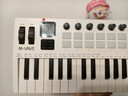 M-VAVE【全新上線(xiàn)】便攜SMK37鍵MIDI鍵盤(pán)編曲 內置音源 耳機音箱發(fā)聲 SMK-37鍵PRO-白色+視頻教程 曬單實(shí)拍圖