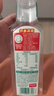 農夫山泉 東方樹(shù)葉青柑普洱茶500ml*15瓶無(wú)糖茶飲料0糖0脂0卡整箱解渴飲品 曬單實(shí)拍圖