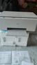 得力（deli）L511Ws無(wú)線手機(jī)連接 家用家庭錯(cuò)題打印機(jī)復(fù)印機(jī)掃描機(jī) 7000頁(yè)連供墨倉(cāng)式三合一彩色照片噴墨打印機(jī) 曬單實(shí)拍圖