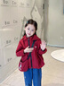 G.DUCKKIDS小黃鴨女童外套春秋2025新款兒童秋裝運動(dòng)風(fēng)衣女寶寶洋氣沖鋒衣服 紅色 90 尺碼1~2歲【 80-90cm】 曬單實(shí)拍圖