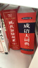 現代漢語(yǔ)詞典（第7版）商務(wù)印書(shū)館2024年新版學(xué)生教材教輔小學(xué)初中高中常備工具書(shū)可搭古漢語(yǔ)常用字典第5版新華字典古代漢語(yǔ)詞典2版牛津高階英漢雙解詞典第10版 曬單實(shí)拍圖