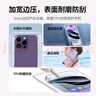 綠聯(lián)【3個裝】 手機防水袋可觸屏游泳漂流掛繩掛脖手機套 外賣騎手防雨保護殼密封袋 曬單實拍圖