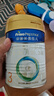 美素佳兒（Friso）皇家美素佳兒3段 1-3歲幼兒配方奶粉 荷蘭原裝進(jìn)口 新國標 400g 1罐 -小罐更便攜 曬單實(shí)拍圖