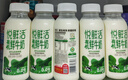 悅鮮活有機鮮牛奶  260ml*5瓶 巴氏殺菌乳 生鮮 低溫奶 曬單實拍圖