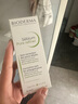 貝德瑪（BIODERMA）【教師節禮物】?jì)翦赜蛫y前乳毛孔隱形30ml 有效期27年1月 曬單實(shí)拍圖
