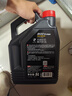 摩特（MOTUL）8100X-MAX 全合成機油0W-40 SP級機油 A3/B4大眾奧迪寶馬奔馳適用 8100X-MAX 0W-40 1L裝 曬單實(shí)拍圖