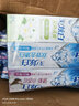 佳潔士3D炫白小蘇打美白牙膏防蛀清新口氣5支共850g京東自營(yíng)新老混發(fā) 曬單實(shí)拍圖