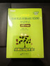 新東方 2027戀練有詞：考研英語(yǔ)真題詞匯6500分層串記 180°平鋪版英語(yǔ)一英語(yǔ)二適用 曬單實(shí)拍圖