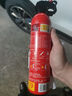 得力車載滅火器水基13B滅火器汽車家用國家消防3C認(rèn)證環(huán)保620ml 曬單實拍圖