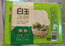 白玉一品北豆腐385g 曬單實拍圖