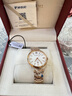 羅西尼（ROSSINI）手表女 女士手表生日禮物機械表輕復古白盤(pán)玫瑰金鋼帶5230190 曬單實(shí)拍圖