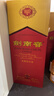 劍南春 水晶劍 52度 濃香型白酒 558ml 單瓶裝（年份隨機發(fā)貨） 曬單實(shí)拍圖