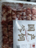 牛鮮尊國產(chǎn)黃牛原切谷飼 牛肉卷2斤 肥牛卷涮火鍋食材 生鮮牛肉 曬單實拍圖