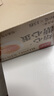 德青源即食鹵味溏心蛋15枚600g 鹵味熔心蛋 營(yíng)養(yǎng)早餐 獨(dú)立包裝方便健康 曬單實(shí)拍圖
