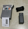 CUKTECH酷態(tài)科10號氮化鎵充電器套裝120W/100W三口快充頭SE適用榮耀vivo蘋(píng)果17/16小米華為手機平板筆記本 曬單實(shí)拍圖